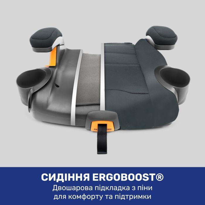 Автокресло Chicco KidFit ClearTex Plus Серое (79627.12.07) изображение 7