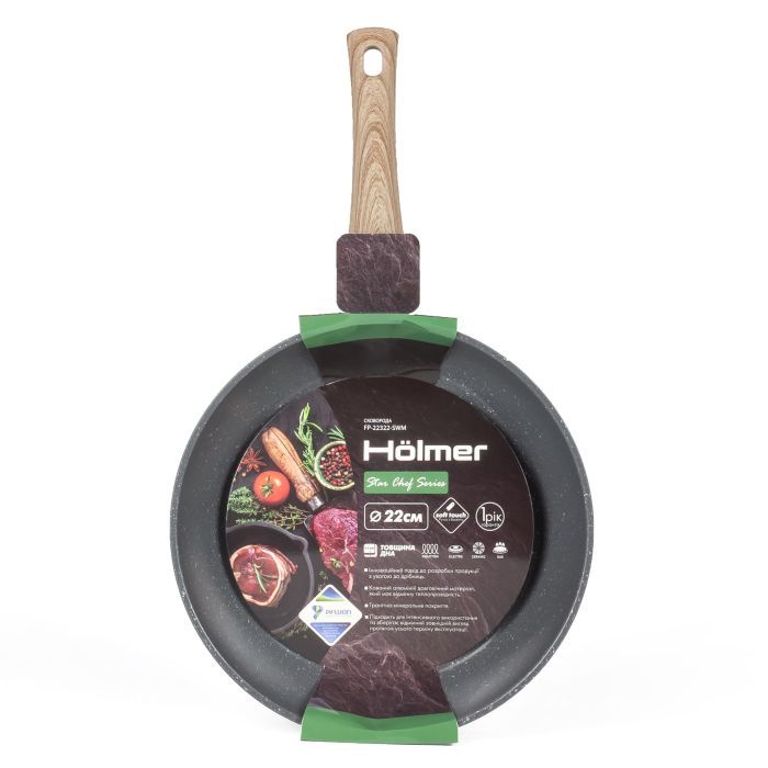 Сковорода Hölmer Star Chef кована 20 см (FP-22320-SWMB Star Chef) зображення 6