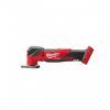 Реноватор Milwaukee M18 FMT-0X, HD кейс (без АКБ та ЗП) (4933478491) зображення 3