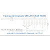 Гірлянда Delux ICICLE 75LED 2x0.7 м Білий flash Жовтий/Чорний IP44 (90015183) зображення 4
