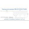 Гірлянда Delux ICICLE 75LED 2x0.7 м Білий flash Жовтий/Чорний IP44 (90015183) зображення 4