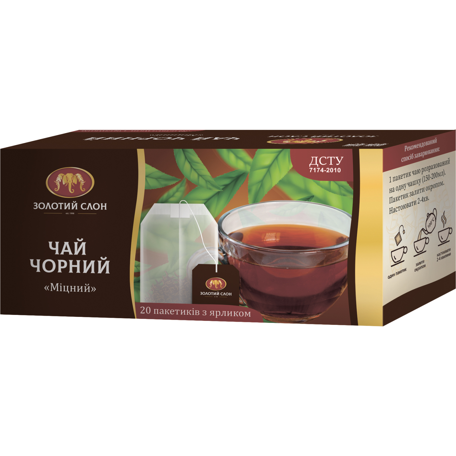 Чай Золотий Слон Крепкий 20х1.5 г (4820186122008)