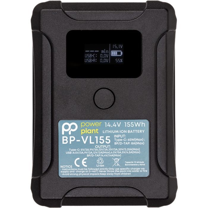 Аккумулятор к фото/видео PowerPlant Sony BP-VL155 10500mAh (CB970940)