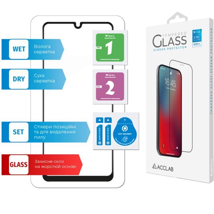 Скло захисне ACCLAB Full Glue Samsung M22 (1283126517518) зображення 6