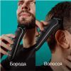 Триммер Braun MGK5440 изображение 3
