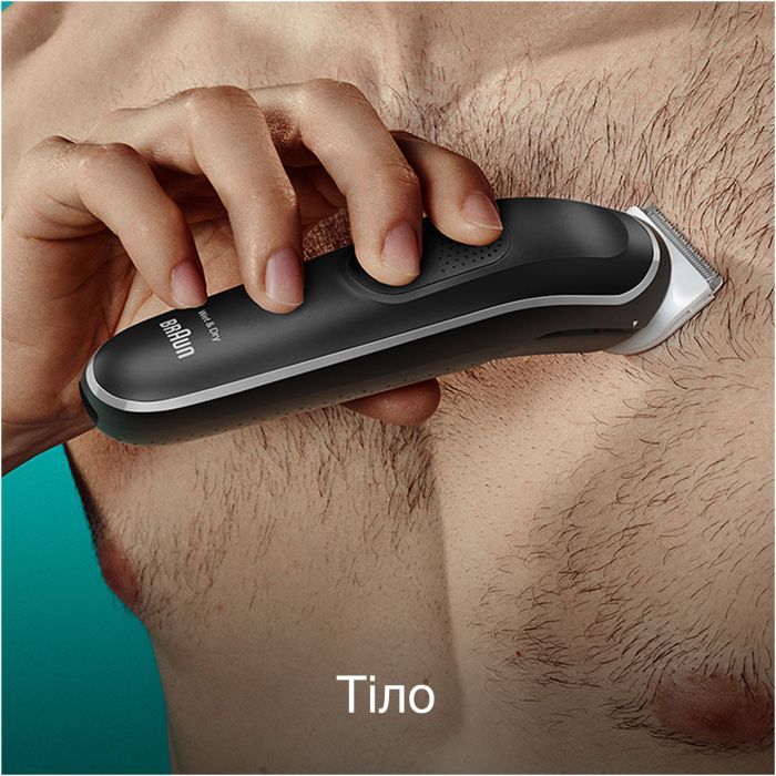 Триммер Braun MGK5440 изображение 4