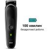 Триммер Braun MGK5440 изображение 5