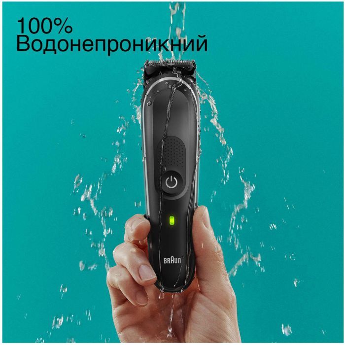 Триммер Braun MGK5440 изображение 6
