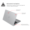 Чохол до ноутбука Armorstandart 15" MacBook Air 15 M2 2023 A2941 Matte Shell (ARM70397) зображення 2