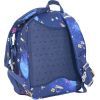Рюкзак шкільний Upixel Futuristic Kids School Bag - Темно-синій (U21-001-G) зображення 5