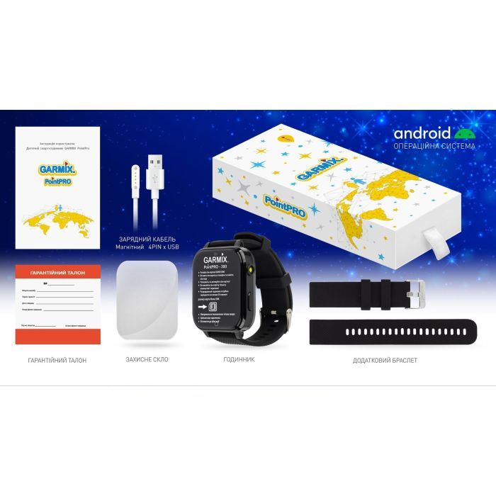 Смарт-годинник GARMIX PointPRO-300 4G/GPS/WIFI/VIDEO CALL PURPLE (1017356) зображення 4