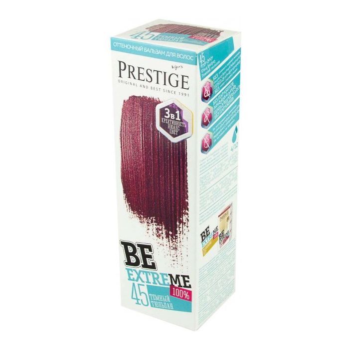 Оттеночный бальзам Vip's Prestige Be Extreme 45 - Темный тюльпан 100 мл (3800010509534)