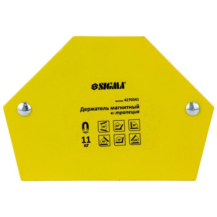 Магнит для сварки Sigma трапеция 34кг 105x65x65x45мм (30,45,60,75,90,135°) (4270361)