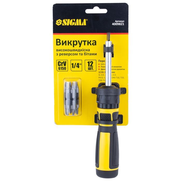 Набор отверток Sigma с реверсом высокоскоростная c битами 12шт CrV Mega (4009821) изображение 9