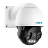 Камера видеонаблюдения Reolink RLC-823A (PTZ 16x) изображение 3