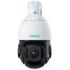Камера видеонаблюдения Reolink RLC-823A (PTZ 16x)