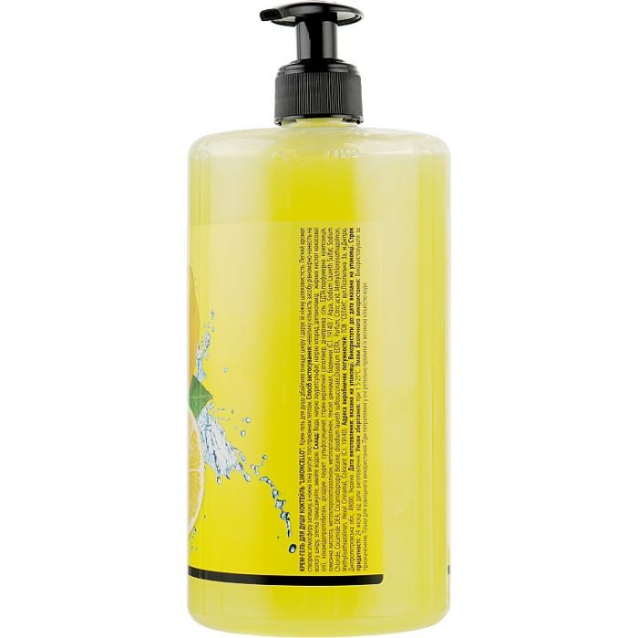 Гель для душа Ekolan Limoncello Крем-коктейль 1000 г (4820217131719) изображение 2