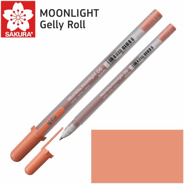 Ручка гелевая Sakura MOONLIGHT Gelly Roll 06, Бледно-коричневый (084511320253)