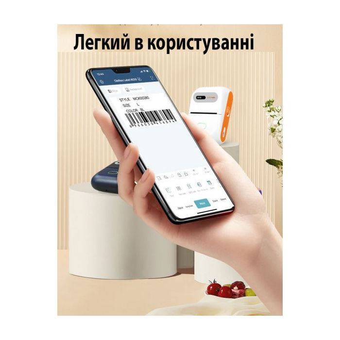 Принтер этикеток UKRMARK DP26WT bluetooth, USB, белый (900885) изображение 3