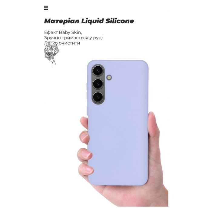 Чехол для мобильного телефона Armorstandart ICON Case Samsung S24 Plus Lavender (ARM72495) изображение 7