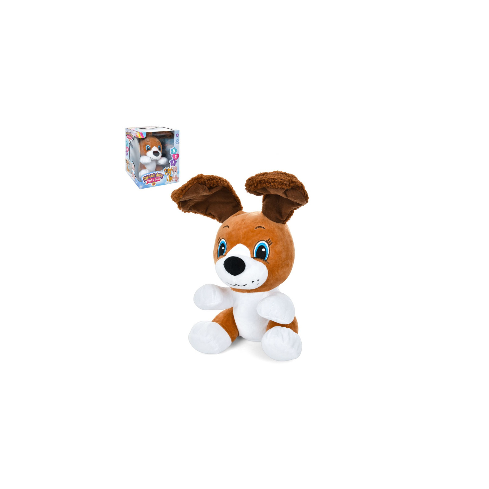Інтерактивна іграшка Bambi Собака (M 5708 UA) зображення 3