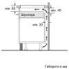 Варочна поверхня Bosch PIF612BB1E зображення 6