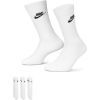 Шкарпетки Nike U NK NSW EVERYDAY ESSENTIAL CR 3PR DX5025-100 34-38 3 пари Білі (196148785685) зображення 2