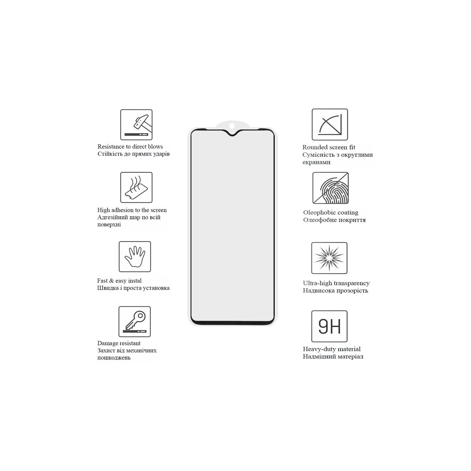 Стекло защитное Drobak Xiaomi Redmi 13C Black Frame A+ (171737) изображение 3