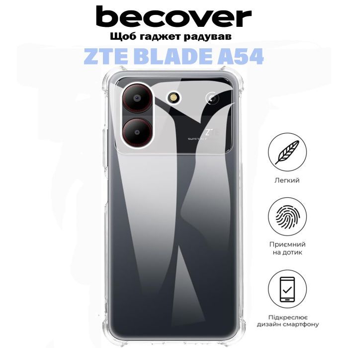 Чехол для мобильного телефона BeCover Anti-Shock ZTE Blade A54 Clear (710865) изображение 2