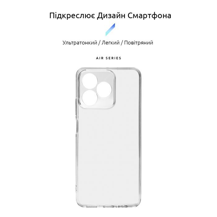 Чехол для мобильного телефона Armorstandart Air Realme C51 Camera cover Clear (ARM72823) изображение 3