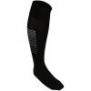 Гетри Select Football socks stripes чорний, білий Чол 42-44 арт101777-013 (2603550152168)