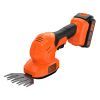 Кусторез Black&Decker 18 В, 2Ah, насадки- 20 см/8 мм, 10 см/18 мм, (BCSS18D1) изображение 2