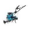 Культиватор Konner&Sohnen бензиновый KS 7HP-950A 7.0кс, 105см, глубь до 31см, 62кг (KS7HP-950A) изображение 4