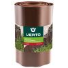 Садовое ограждение Verto лента газонная, бордюрная, волнистая, 20смх9м, коричневая (15G515)