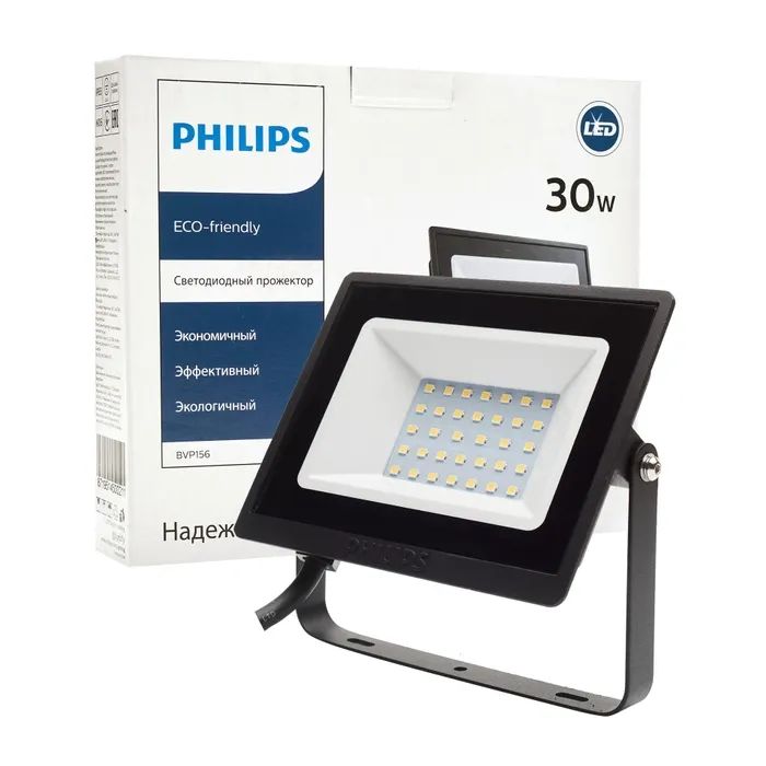 Прожектор Philips BVP156 LED24/CW 220-240 30W WB (911401829381) изображение 2