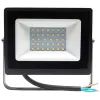 Прожектор Philips BVP156 LED24/CW 220-240 30W WB (911401829381) изображение 3