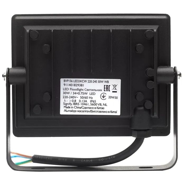 Прожектор Philips BVP156 LED24/CW 220-240 30W WB (911401829381) изображение 4