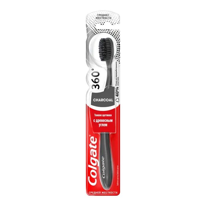 Зубна щітка Colgate 360 Деревне вугілля Синя (2170000000060)
