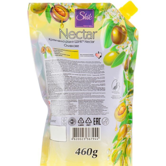 Рідке мило Shik Nectar Оливкове дой-пак 460 г (4820023367944) зображення 2