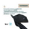 Коляска Chicco Glee Stroller черная (8058664173587) (87068.73) изображение 3