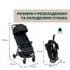 Коляска Chicco Glee Stroller черная (8058664173587) (87068.73) изображение 6