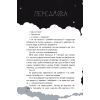 Книга Чимчикун. Історії Країни НаДобраніч - Олеся Лужецька Yakaboo Publishing (9786178222666) изображение 2