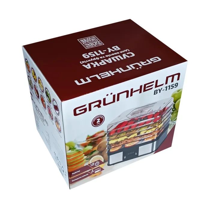 Сушка для овочів та фруктів Grunhelm BY1159 зображення 5