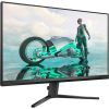 Монитор Philips 27M2N3200S/00 изображение 2