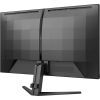 Монитор Philips 27M2N3200S/00 изображение 5