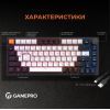 Клавиатура GamePro MK160B Hot-Swap Red Swich RGB USB UA Black (MK160B) изображение 10