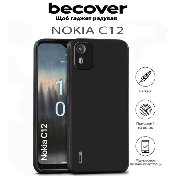 Чохол до мобільного телефона BeCover Nokia C12 Black (711777) зображення 6