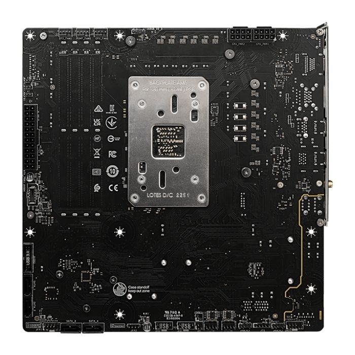 Материнская плата MSI B650M PROJECT ZERO изображение 2