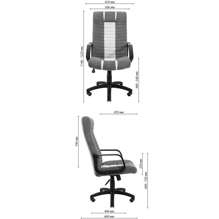 Офисное кресло Richman Атлант Пластик Вещь M-1 (Tilt) Флай 2230 + 2227 (R00000009059) изображение 6