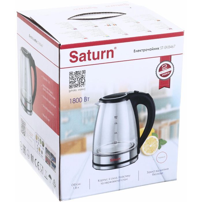 Електрочайник Saturn ST-EK8467 зображення 7